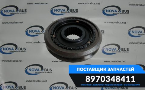 8970348411 — Синхрон 4 и 5 передачи КПП МХ5R ISUZU