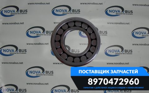 8970472960 — Подшипник хвостовика 4HG1-T,4HK1 ISUZU