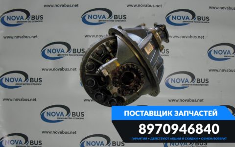 8970946840 — Редуктор в сборе (43/7) 4HG1-T ISUZU