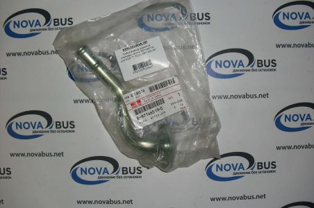 8971465190 - Трубка отвода жидкости на отопитель салона 4HG1-T