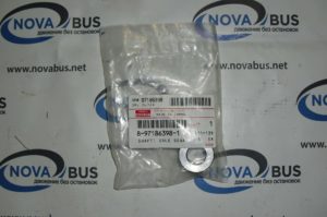 8971863981 - Втулка шестерни ГРМ 4HG1
