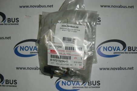 8972132941 - Регулятор (оборотов) холостого хода 4HK1