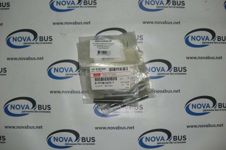 8973816031 - Втулка направляющая моста клапанов 4HK1