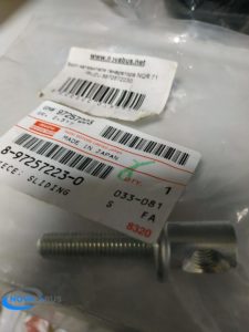 8972572230 - Болт натяжителя генератора NQR71 Isuzu