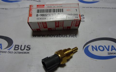 8980237170 - Датчик температуры 4НЕ1, 4НК1, 4HG1-T Isuzu